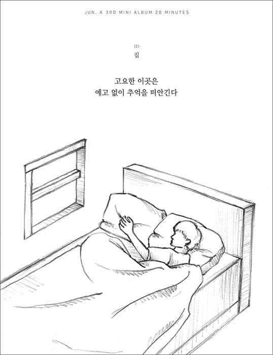 2PM JUN. K가 전곡 작사한 신보 ‘20분’ “메모해뒀던 테마를 하나씩 꺼내서 만든 앨범”