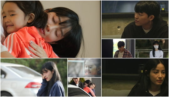 ‘우리 이혼했어요’ 최고기X유깻잎 (사진=TV CHOSUN) 