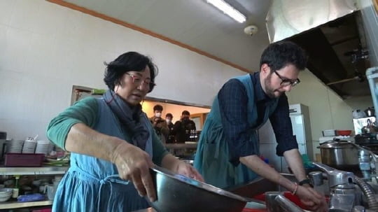 '어서와 한국살이는 처음이지'(사진=MBC에브리원) 