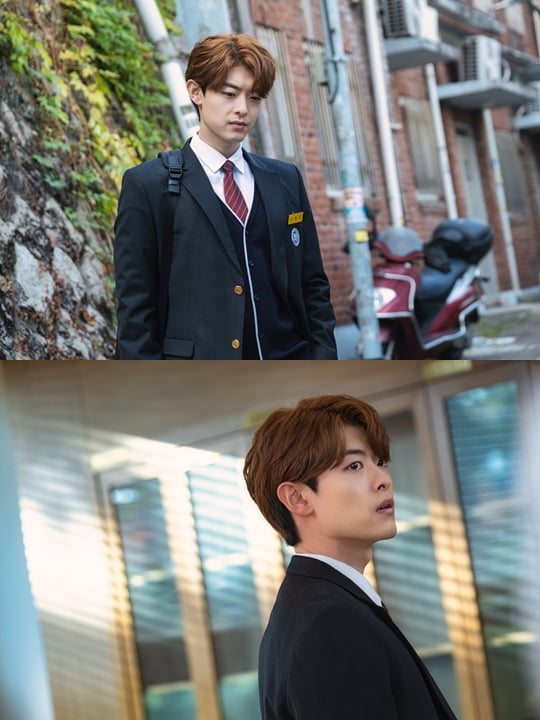 경이로운 소문 정원창(사진= OCN ‘경이로운 소문’) 