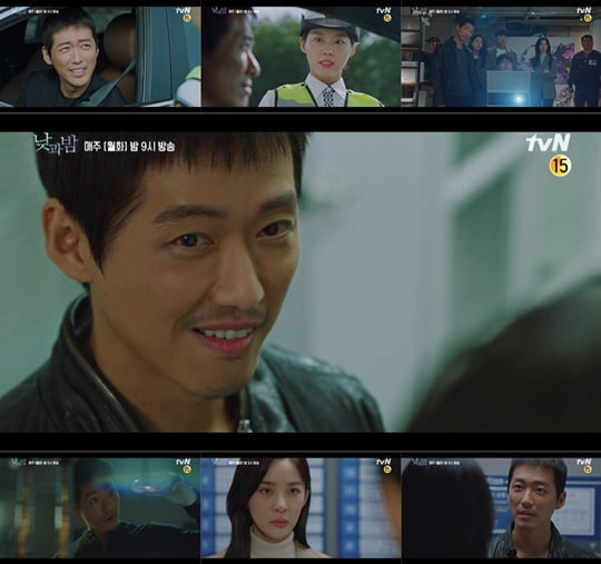 ‘낮과 밤’ 남궁민-이청아 (사진= tvN 제공) 