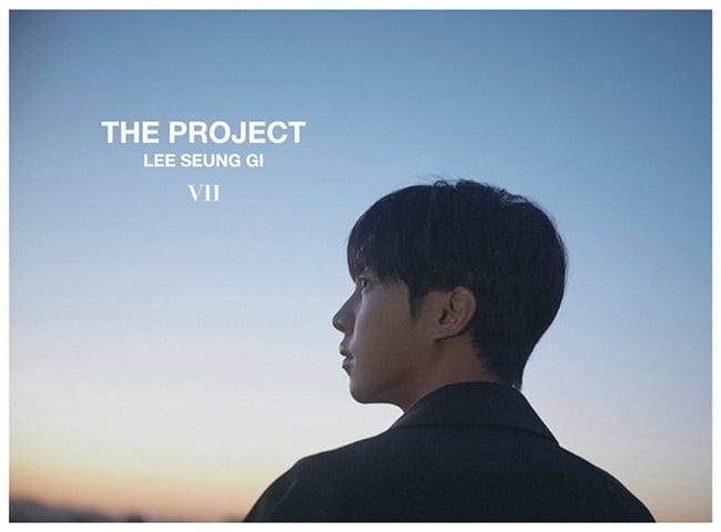 “가수 복귀, 굉장히 설레면서도 걱정도 많이 된다” 이승기, 10일 정규 7집 ‘THE PROJECT’ 발매