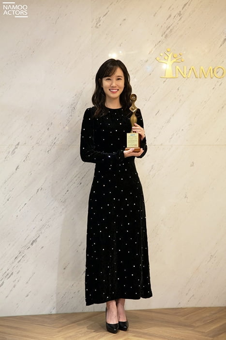 대세 배우 박은빈, ‘2020 그리메상 시상식’ 최우수 여자 연기상 수상