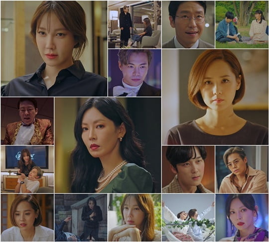 펜트하우스 (사진=방송캡처)
