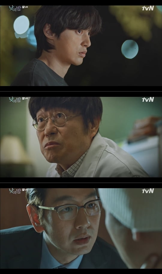 낮과밤(사진=tvN) 