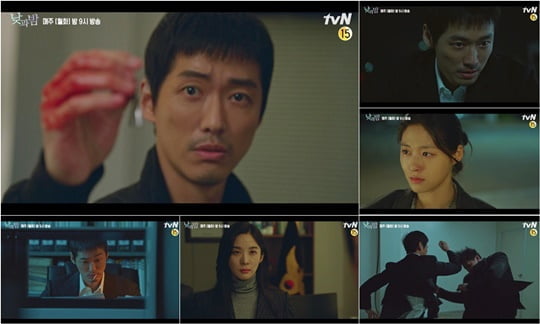 ‘낮과 밤’ 남궁민-이청아-김설현 (사진= tvN 제공) 