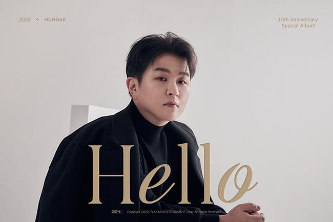 허각, 10주년 스페셜 앨범 `Hello` 두 번째 콘셉트 이미지 공개