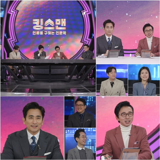 '킹스맨' 차인표, “인생에서 가장 잘한 일은 신애라 결정을 따른 것”