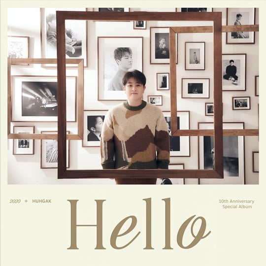 허각 10주년 기념 스페셜 앨범 'Hello' (사진= 플레이엠엔터테인먼트 제공) 