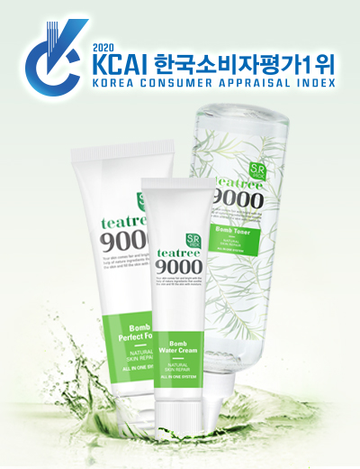 [2020 한국소비자평가 1위] 피부고민전문 코스메틱 브랜드, 에스알픽