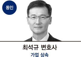 2020년 최고의 변호사는?…14개 부문 13명 선정