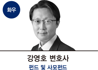 2020년 최고의 변호사는?…14개 부문 13명 선정