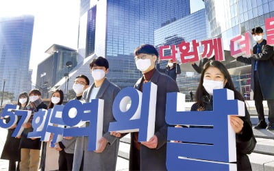 코로나에도 무역은 안 멈췄다…4년 연속 5000억弗 수출 달성