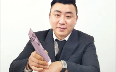 위모비, 토종 식물로 만든 필링젤 개발