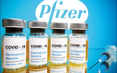 英, 세계 첫 화이자 백신 접종