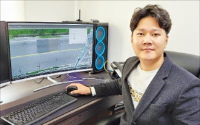 코매퍼 "국내 첫 3D 입체영상으로 안전진단"
