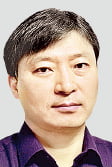 김종세 G-CEO 신임 회장