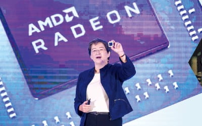 "인텔 피냄새 맡았다"…AMD·엔비디아, AI·반도체 기업 잇단 인수