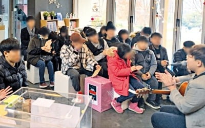 '나홀로 청소년' 8000명 자립 도와…"삼성이 벼랑 끝서 손 내밀었죠"