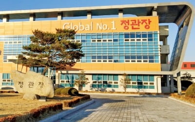 KGC인삼공사, '홍삼 한류' 이끄는 정관장…40여개국 수출 쾌거