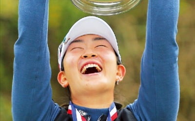 [포토] “해냈다”…김아림 US오픈 우승