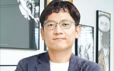 황현수 대표 "웹소설·웹툰에선 '핵사이다 캐릭터'가 필수"