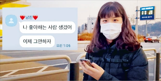 청소년부 최우수상을 받은 ‘서울아, 내 인생의 무대가 되어줘서 고마워!’ 