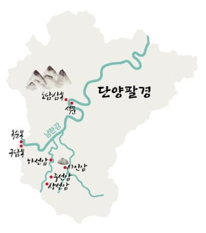 화첩에서 보던 그 산수화…조선시대 '인증샷 성지' 단양팔경