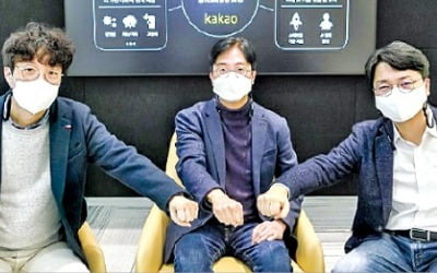 삼성전자·SKT·카카오 동맹…팬데믹 극복 '방역 AI' 만든다