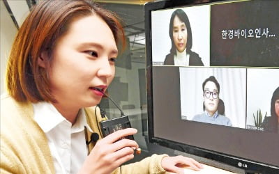 제3회 한경바이오인사이트 포럼 "줄기세포 치료제 역량 갖춰져 개발 가속화될 것"