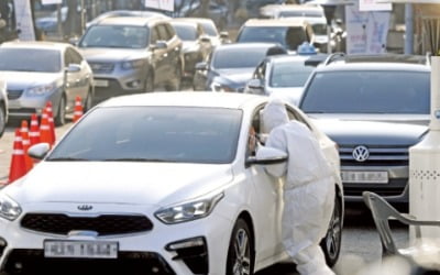 접종 시작도 안했는데…靑 "집단면역, 외국보다 빠를 것"