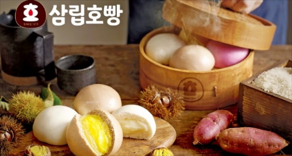 SPC삼립, 찬바람 불면 생각나는 삼립호빵…미니 찜기 '호찜이'로 온라인서 대박