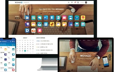 더존비즈온, 클라우드·AI·핀테크·빅데이터…'위하고'로 모든 업무 가능