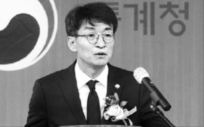 류근관 "통계 대표성 확보에 주력"