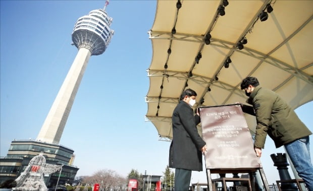 [포토] 대구 이월드 “올 해돋이 행사 취소” 