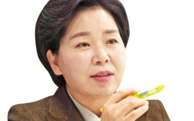 [단독] "국가인증업체에 안전관리 맡기면 처벌 제외"