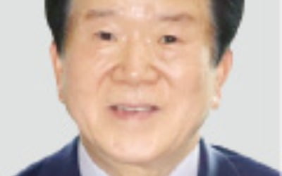 박병석 국회의장 "정치권, 민생·통합 위해 헌신해야"