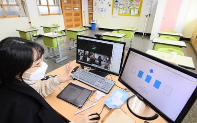 [포토] 원격수업 들어간 서울 시내 중고등학교