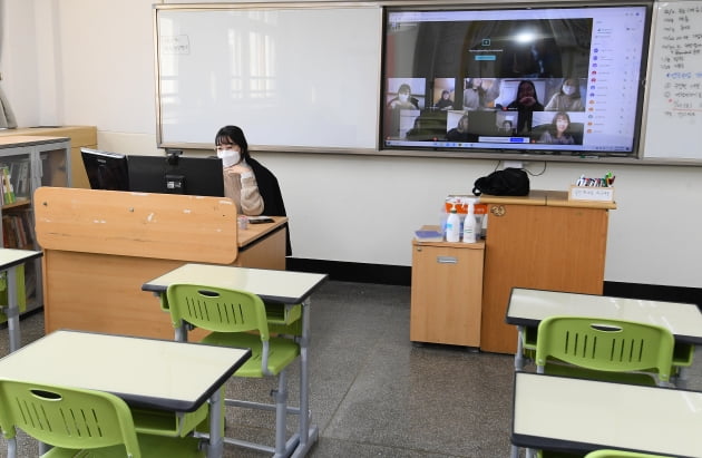 [포토] 원격수업 들어간 서울 시내 중고등학교