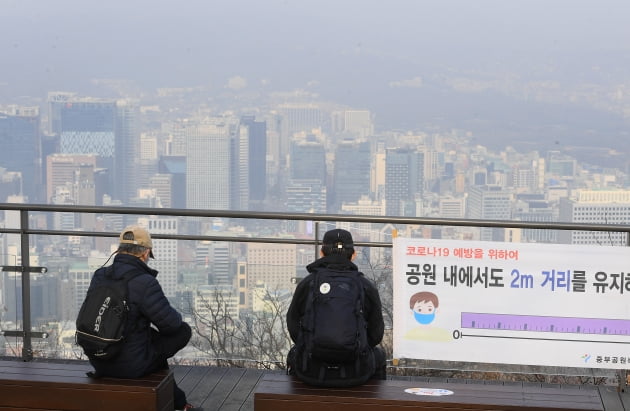 [포토] 서울 미세먼지 '매우 나쁨'