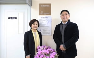 '세계에 한국학 전파', 성신-임명섭 한국학연구소 현판식 개최