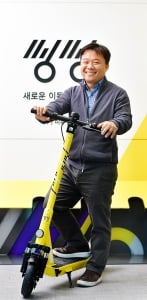 [직업의 세계] 김상훈 '씽씽' CTO “도로교통법 개정에 대비해 안전성 확보에 총력… 자율주행 전동 킥보드가 상상 실현시킬 것”