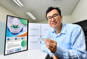 [2020 인덕대 스타트업 CEO] 산소와 이산화탄소 측정 한 번으로 환자 호흡 돕는 메디사이언스