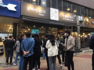 [2020 한국브랜드선호도1위] 무공돈까스, 높은 가성비로 압도하는 돈까스 프랜차이즈