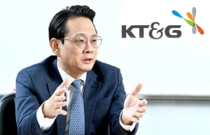 “신시장 개척에 '올인'…KT&G, 2025년까지 200개국 간다”
