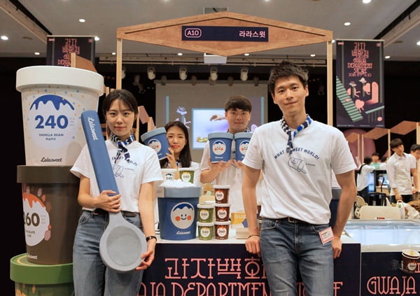 공학도가 만든 건강한 아이스크림 라라스윗 │ 매거진한경 공학도가 만든 건강한 아이스크림 라라스윗 │ 매거진한경