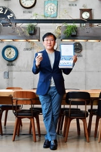 [인천창조경제혁신센터 투자 스타트업 CEO] 60일 안에 '완전 생분해'되는 종이컵… 플라스틱과 목재를 대체할 친환경 소재 개발