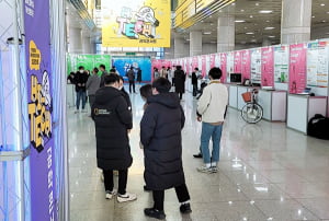 충북대, 창의 융합형 공학인재 양성 결실…'2020 Hi-TECH 공학콘서트' 개최