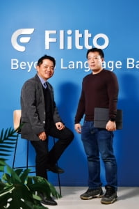 “플리토, 집단지성 AI 번역으로 '바벨탑의 저주' 넘는다”