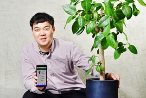 [2020 숭실대 스타트업 CEO] 반려식물 스마트 키트 '마루(MARU)'로 홈가드닝 돕는 넥스트그로우